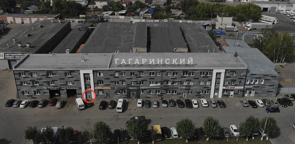 где вход.png где вход.png